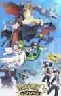 Pokemon Masters: Trainers Daishuuketsu Special Animation