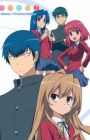 Toradora!: SOS! Kuishinbou Banbanzai
