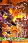 Tensei shitara Dragon no Tamago datta