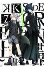 K: Seven Stories Movie 3 - Side:Green - Uwagaki Sekai