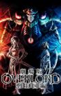 Overlord Movie 3: Sei Oukoku-hen