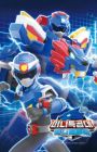 Miniforce Animaltron
