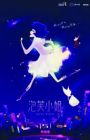 Pao Fu Xiaojie 5th Season