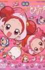 Ojamajo Doremi Sharp Movie