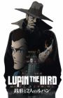 Lupin the IIIrd: Zenigata to Futari no Lupin