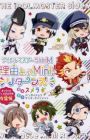 The iDOLM@STER SideM: Wake Atte Mini! - Shoshi Kantetsu Daisouji!