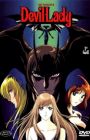 Devilman Lady