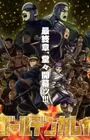 Golden Kamuy: Saishuushou