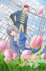 Mujikaku Seijo wa Kyou mo Muishiki ni Chikara wo Tare Nagasu