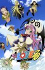 To LOVE-Ru