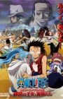 One Piece Movie 08: Episode of Alabasta - Sabaku no Oujo to Kaizoku-tachi