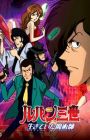 Lupin III: Ikiteita Majutsushi
