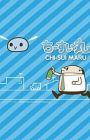 Chi-Sui Maru 2nd Season