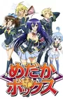 Medaka Box