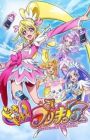 Dokidoki! Precure