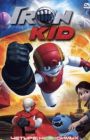 Iron Kid