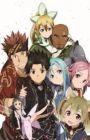 Sword Art Online: Sword Art Offline - Extra Edition