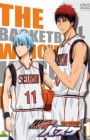 Kuroko no Basket 2nd Season NG-shuu