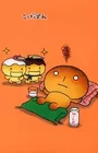 Kogepan