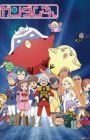 Kidou Senshi Gundam-san