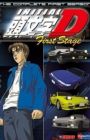 Initial D First Stage