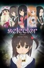Selector Infected WIXOSS