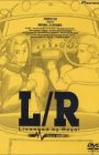 L/R: Licensed by Royal Special