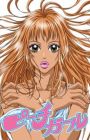 Peach Girl