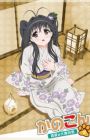 Kanokon: Manatsu no Dai Shanikusai