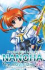 Mahou Shoujo Lyrical Nanoha: The Movie 2nd A's Mini Picture Drama