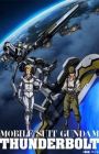Kidou Senshi Gundam Thunderbolt 2nd Season