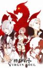 Shingeki no Bahamut: Virgin Soul