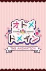 Otome*Domain The Animation