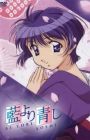 Ai Yori Aoshi
