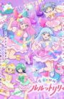 Mahou no Shimai Lulutto Lilly Part 2