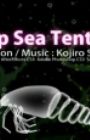 Deep Sea Tentacle