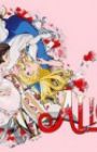 Mou Hitori no Alice