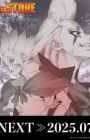 Dr. Stone: Science Future Part 2