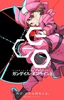 Sword Art Online Alternative: Gun Gale Online II