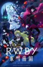 RWBY: Hyousetsu Teikoku