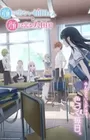 Kao ni Denai Kashiwada-san to Kao ni Deru Oota-kun