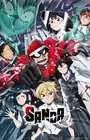 Sanda