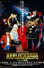 Herlock Saga: Nibelung no Yubiwa