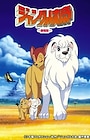 Tibet Inu Monogatari (The Tibetan Dog) Tibet Inu Monogatari (The Tibetan Dog)
