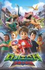 Dinoster: Gonglyongsuhodae 2nd Season