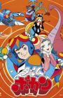 Time Bokan