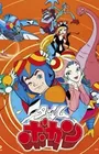 Time Bokan