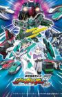 Shinkansen Henkei Robo Shinkalion Z the Animation