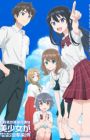 Tenkou-saki no Seiso Karen na Bishoujo ga, Mukashi Danshi to Omotte Issho ni Asonda Osananajimi Datta Ken