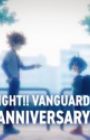 Cardfight!! Vanguard 15-shuunen Kinen PV